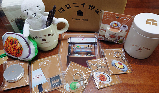 【ネット限定】 買いすぎにもほどがある＠＠ 喫茶二十世紀グッズ: チョットの アイドル